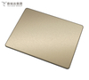 Venta caliente 304 Champagne Gold Bead Blow fría enrollada placa de acero inoxidable para construir