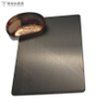 Precio al por mayor Color negro 304 Placa de acero inoxidable laminado en lamado en frío para la escalera