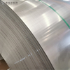 Venta directa de fábrica 201 Bobina de acero inoxidable laminado en frío para nevera